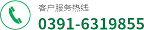 焦作錦泓酒店管理服務(wù)有限公司